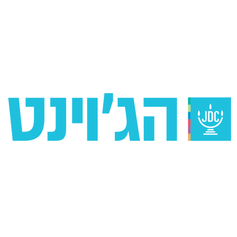 לוגו לקוח של Bit-Smart