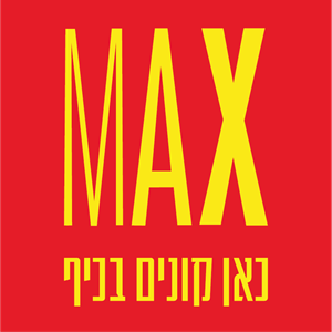 לוגו מקס סטוק