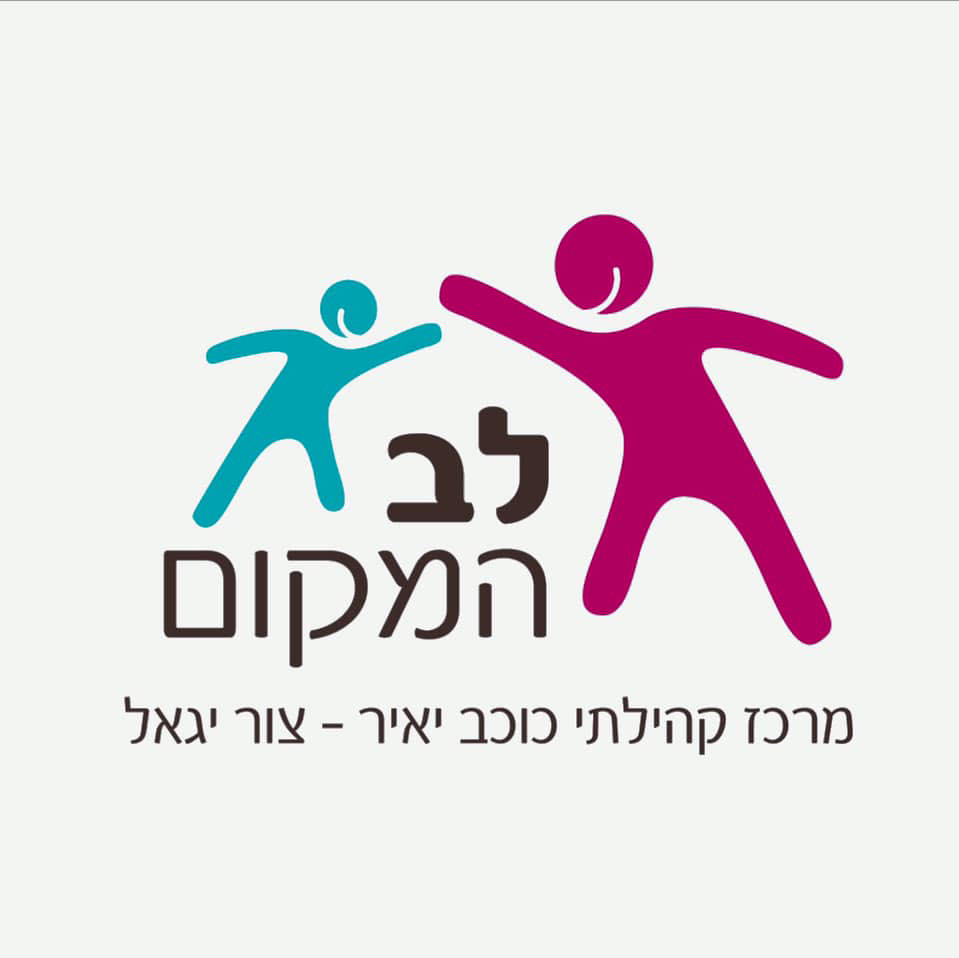 לוגו לקוח של Bit-Smart